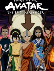 Avatar, le Dernier Maître de l'Air saison 1