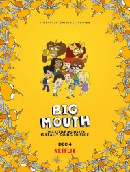 Big Mouth saison 4