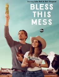 Bless This Mess saison 2