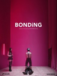 Bonding saison 1