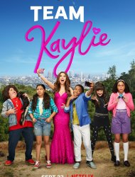 Équipe Kaylie saison 2