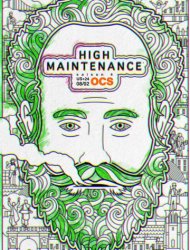 High Maintenance saison 4