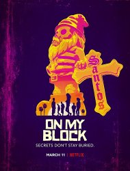 On My Block saison 4