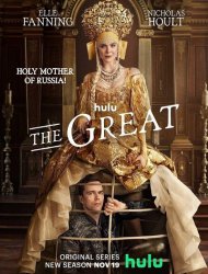 The Great saison 2