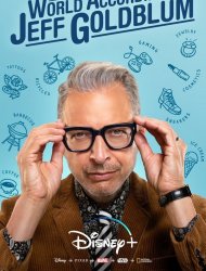 The World According To Jeff Goldblum saison 2