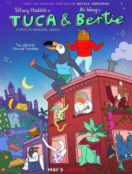 Tuca et Bertie saison 1